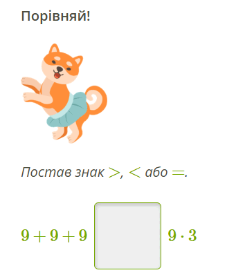 0900tzc2-4741-354x401.png