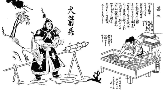 0900tzh4-a81c-523x292.png