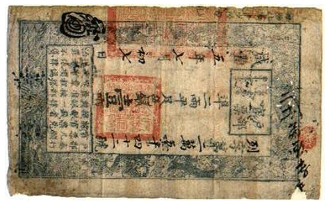 0900tzhk-2a68-472x299.png