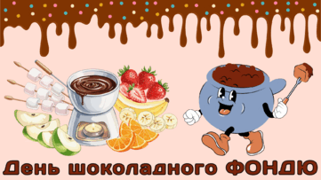 0900tzub-e49b-361x203.png
