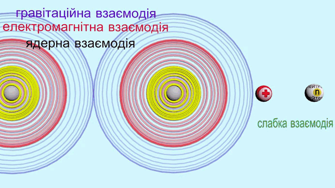 0900u01k-5ea7-692x388.gif