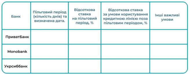 0900u054-3732-660x261.png