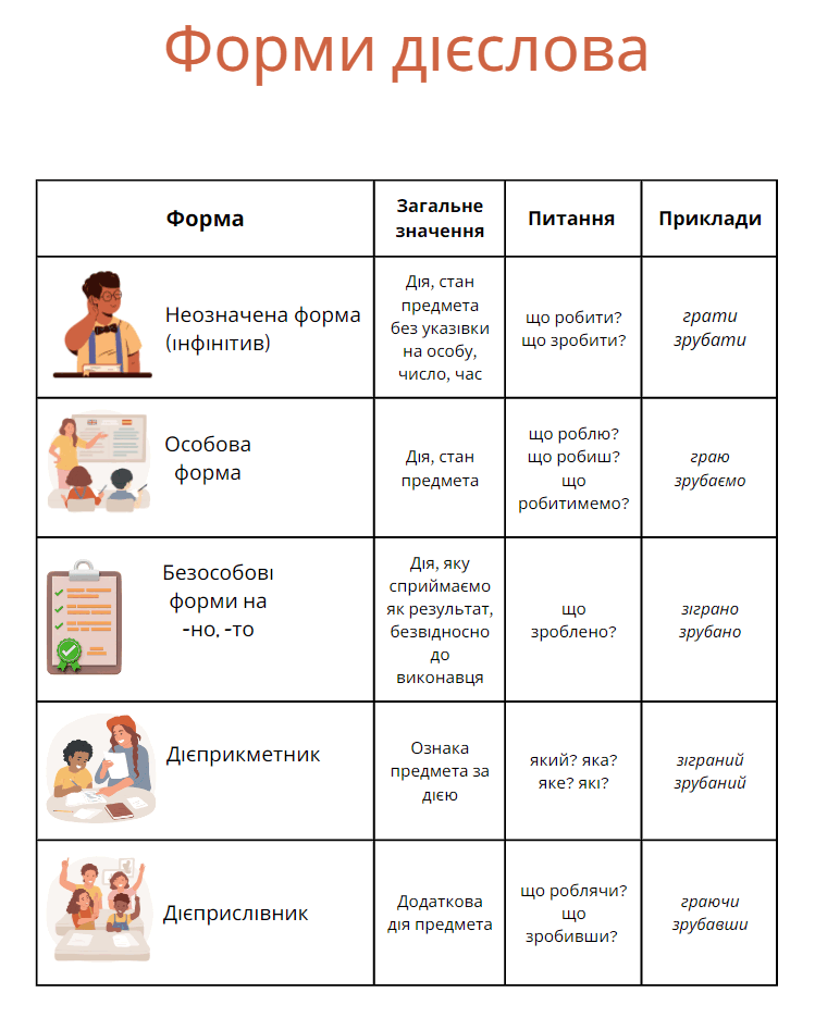 0900u0c8-97fb-749x947.png