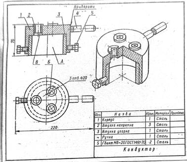 0900u0fj-846e-378x327.jpg