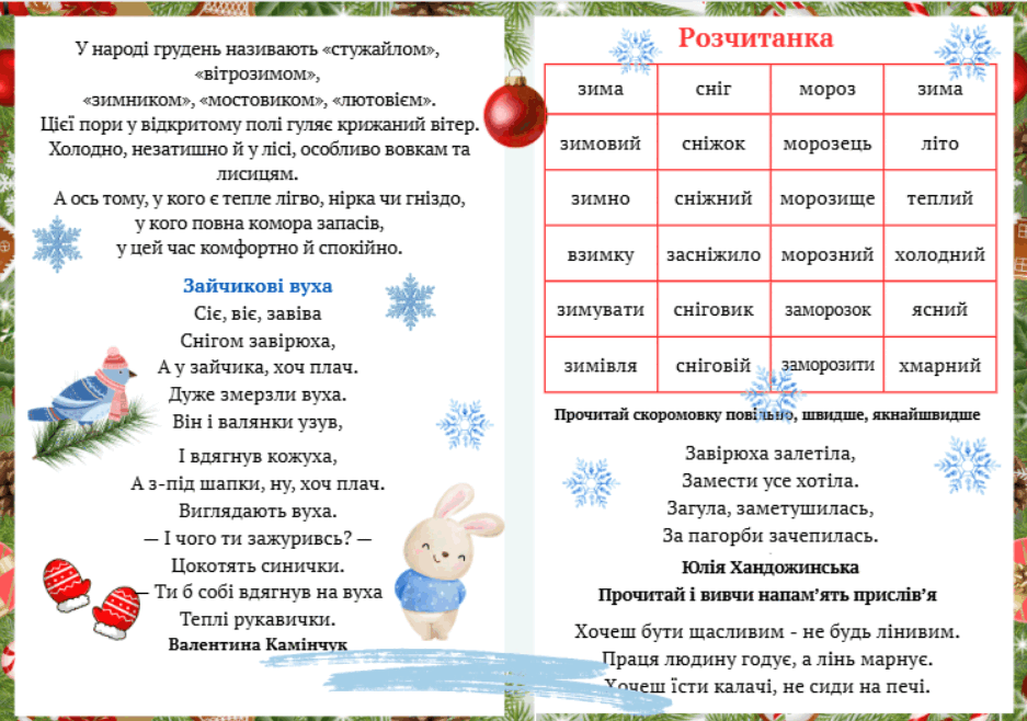 0900u0tw-a3b6-937x658.png