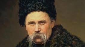 Біографія Т.Г.Шевченка