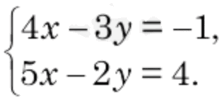 0900u23q-f730-220x97.png