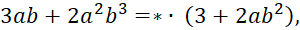 0900u2k0-d74b-300x30.png