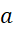0900u2k5-efdf-14x30.png