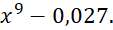0900u2ld-57de-113x30.png