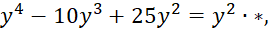 0900u2m7-1fe2-269x30.png