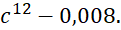 0900u2qt-d9a4-121x30.png