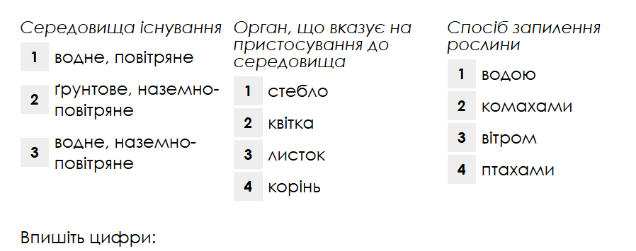 0900u2qz-bb65-898x355.png