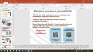 0900u3yv-b01e-182x102.png