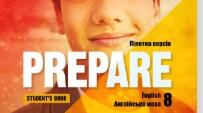 Календарно-тематичне планування уроків англійської мови, 8 клас, PREPARE, ІІ семестр, 3 год/тиждень