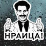 https://fs09.vseosvita.ua/0900u5kg-7930-90x90.jpg