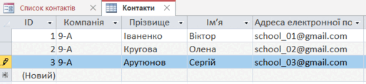 0900u5kl-d536-513x119.png