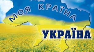 КТП Громадянська освіта 8 клас НУШ + робоча навчальна програма