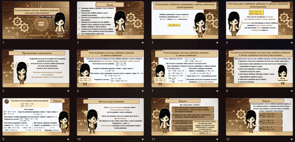 0900u6aj-01ed-940x454.png