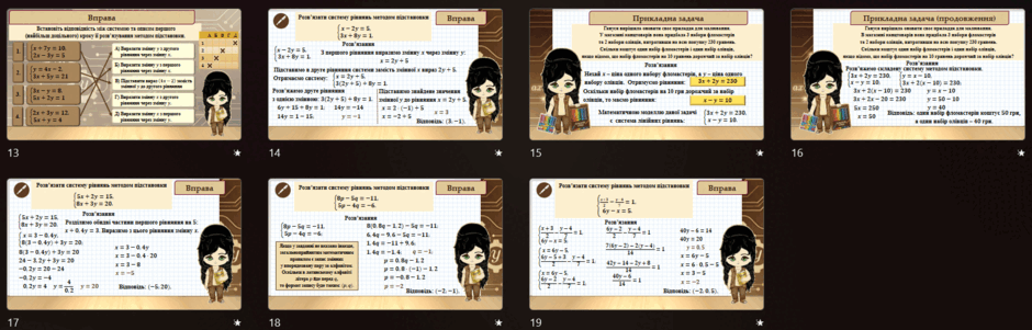 0900u6ak-d658-940x301.png