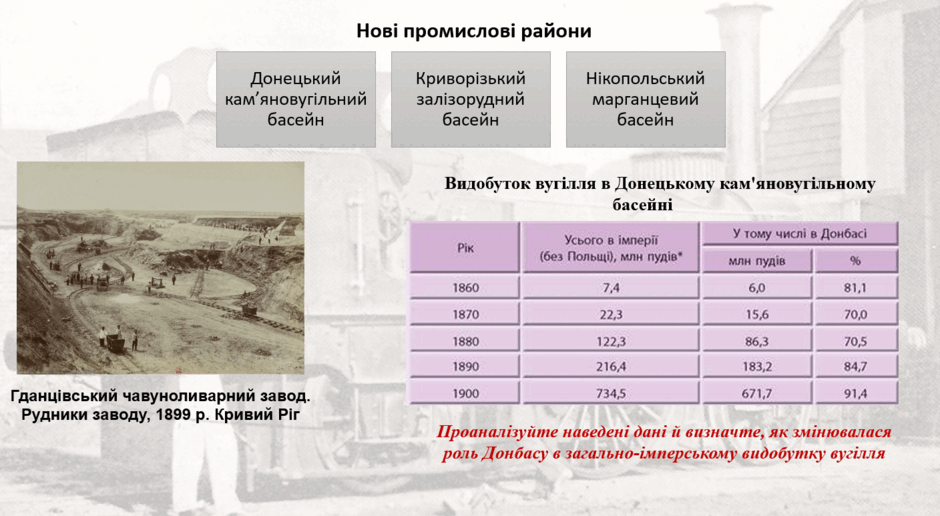 0900u6qk-8adc-940x516.png