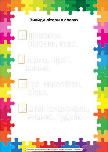0900u6zb-8b25-355x500.jpg