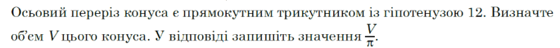 0900u7pf-6fda-795x69.png