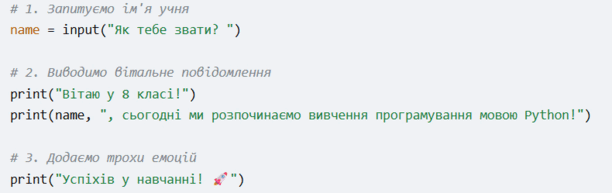 0900u7ty-d7b4-612x193.png
