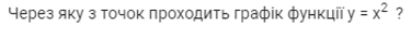 0900u8gh-1ec6-375x27.png