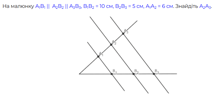0900u8hc-febf-742x321.png