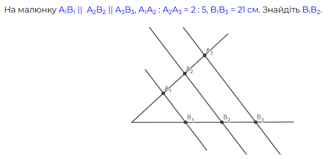 0900u8it-d138-654x317.png