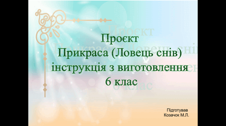 0900u8jo-fe55-940x528.png