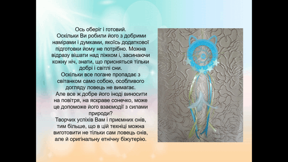 0900u8k6-6e12-940x528.png