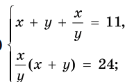 0900ua8o-da57-193x118.png