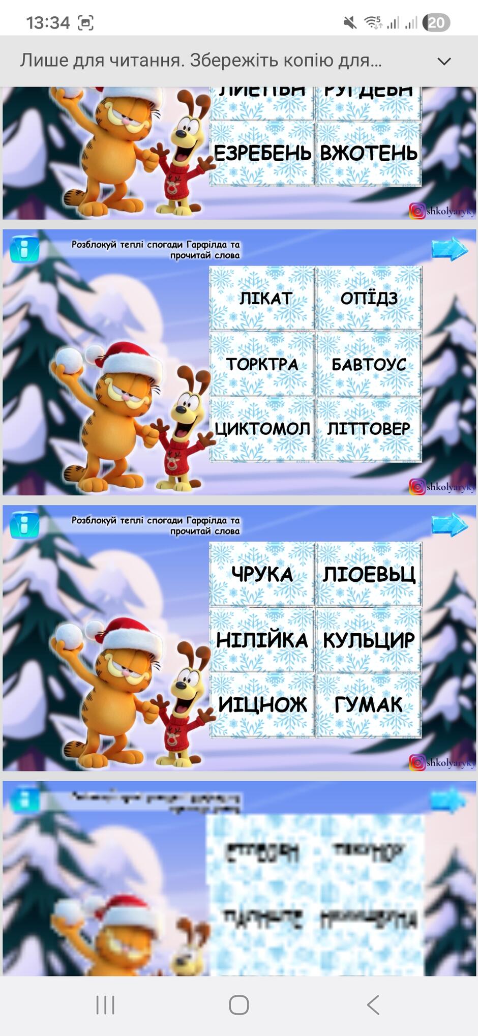 0900uajx-58e0-940x2037.jpg