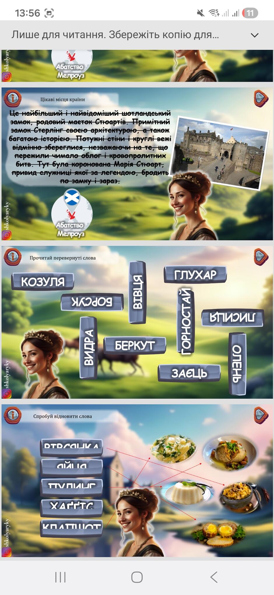 0900uaqt-d03d-940x2037.jpg