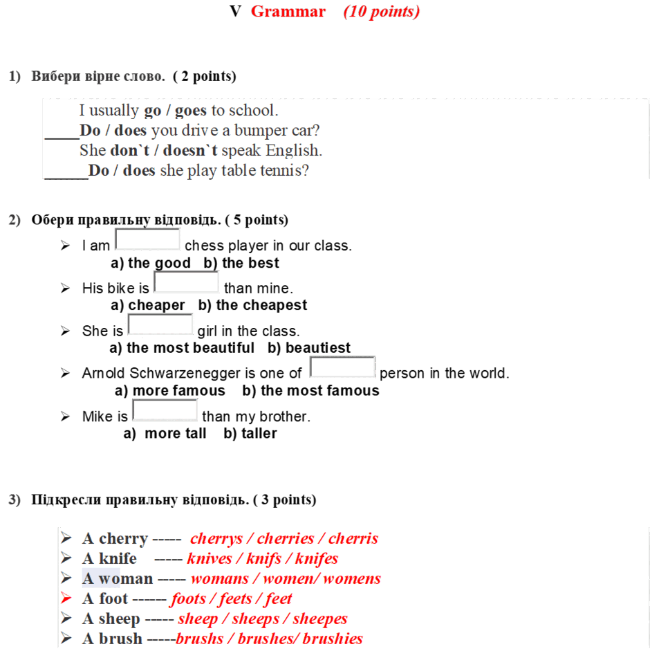 0900ubhg-8a9e-940x954.png