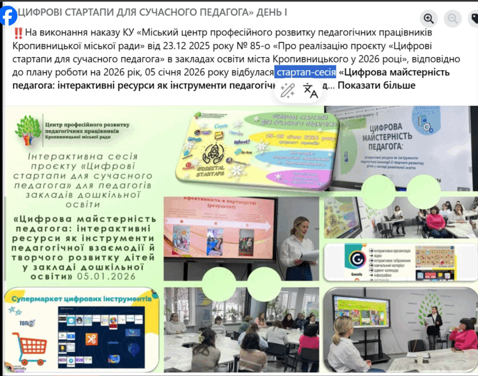 0900ucih-f62d-940x740.png