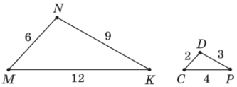 0900ue1o-03c8-333x123.png