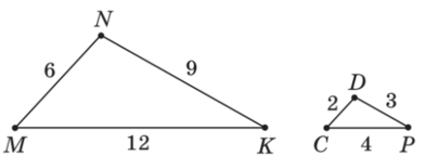0900ue3f-b3f4-392x144.png