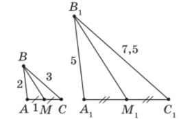 0900ue57-1aab-264x174.png
