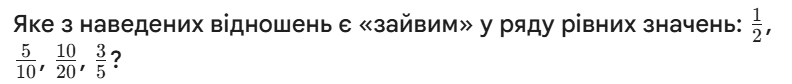 0900ue60-38ee-792x84.png