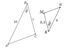 0900ue6m-7d64-218x165.png