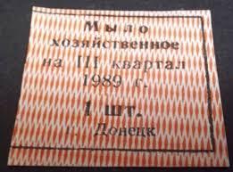 Iнтерактивне навчання