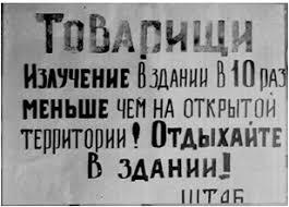 Iнтерактивне навчання