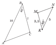 0900uebx-7847-192x155.png