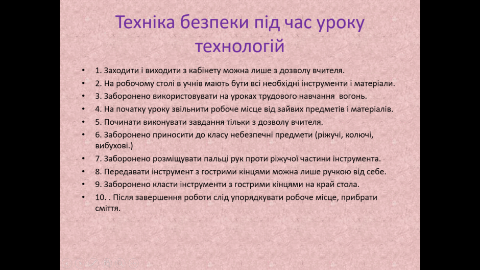 0900ueht-5399-940x528.png