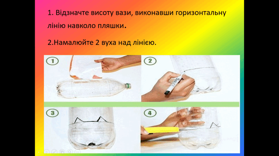 0900uei3-0394-940x528.png