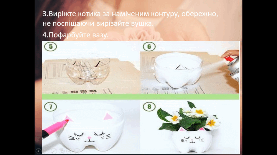 0900uei7-7051-940x528.png