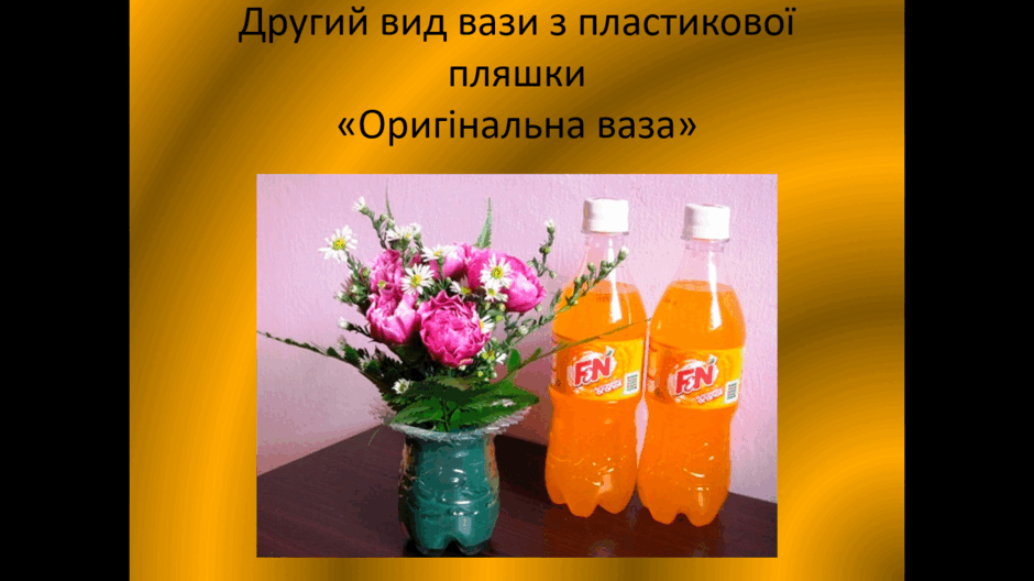 0900ueib-a5a1-940x528.png